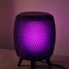 Table Lamp, Modern Mesh Ambient Light, Cyberpunk Desk Lamp, LED Mood Light, Contemporary Home Decor